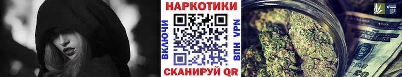 Где купить наркоту Солнечногорск ГАШ  Конопля  СОЛЬ  Меф мяу мяу  Кокаин 