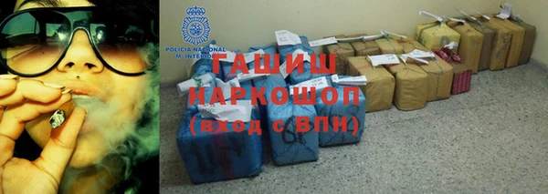 Альфа ПВП Арсеньев