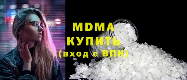 крисы Карпинск