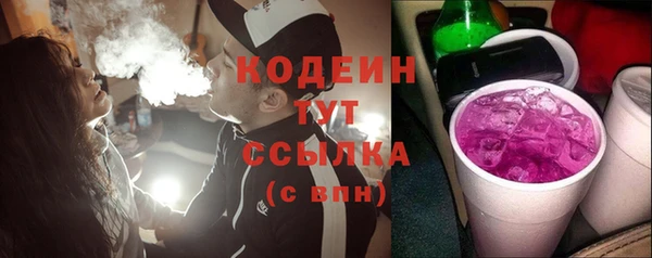 сатива Зерноград