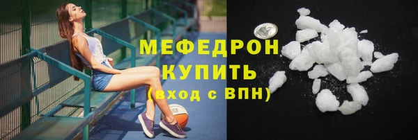 кокаин колумбия Волоколамск