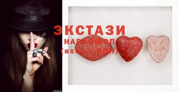 mix Касимов