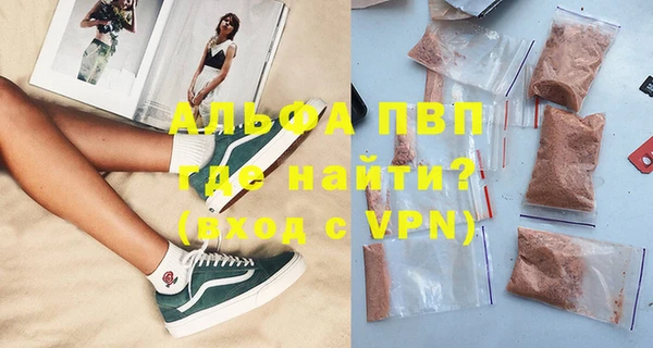 крисы Карпинск