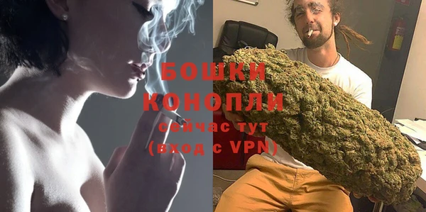 jwh Волосово