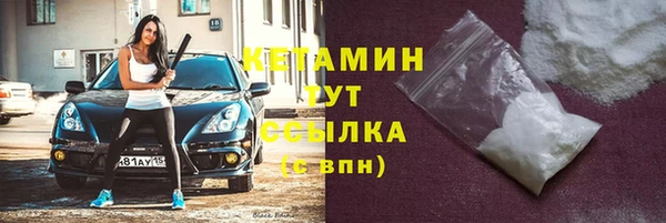 mix Касимов