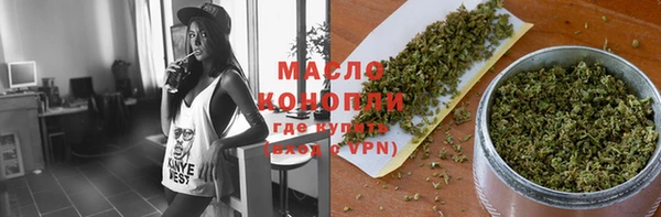 гашиш Зеленодольск